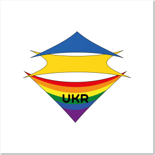 Ukraine pride flag Posters and Art